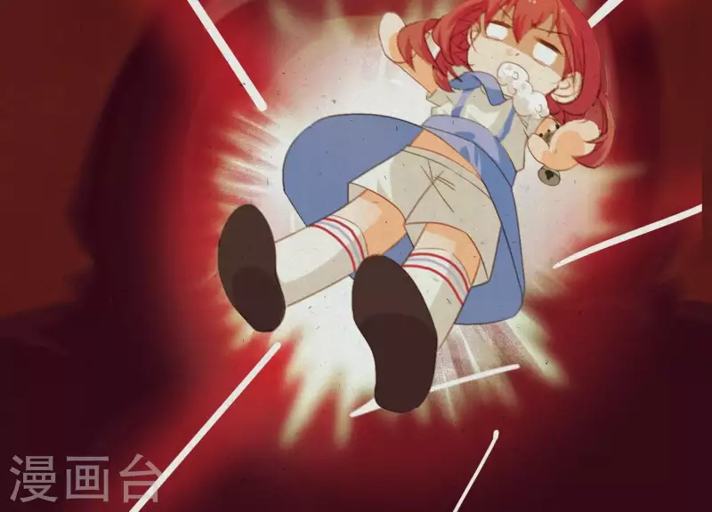 第1话 天降玄女(1/3)-第1话