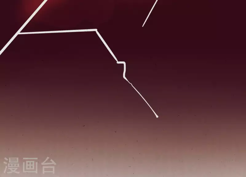 第1话 天降玄女(1/3)-第1话