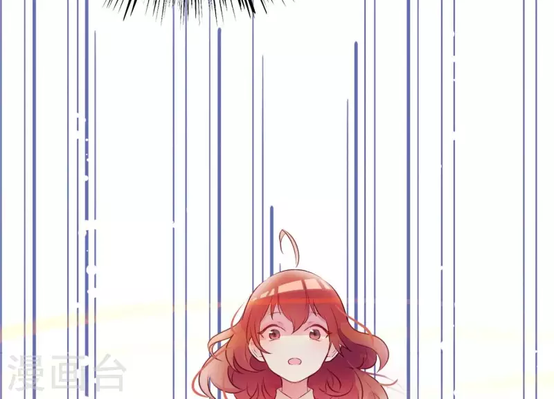 第1话 天降玄女(1/3)-第1话