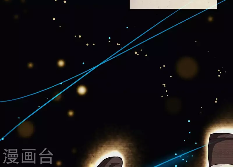 第11话 波澜再起(1/3)-第11话