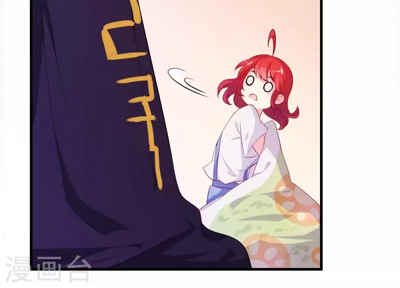 第11话 波澜再起(1/3)-第11话