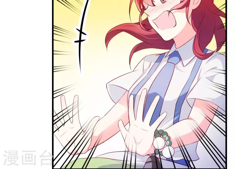 第11话 波澜再起(1/3)-第11话