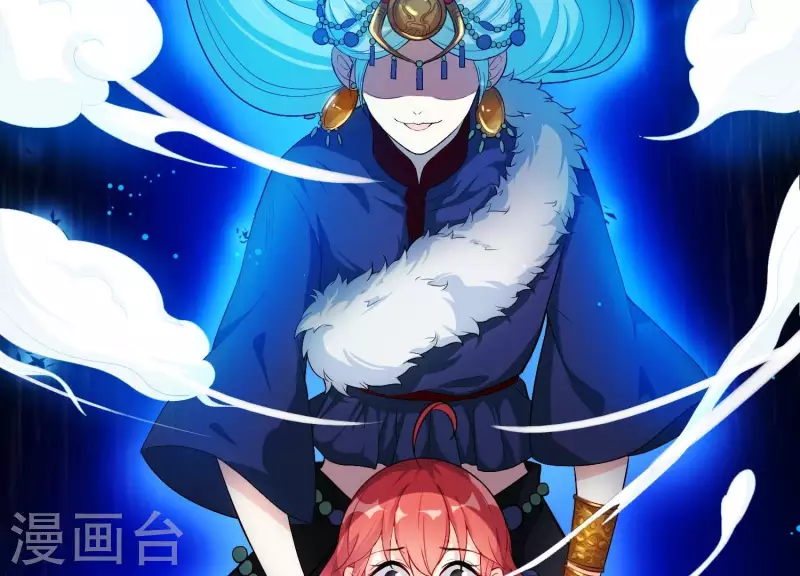 第11话 波澜再起(1/3)-第11话