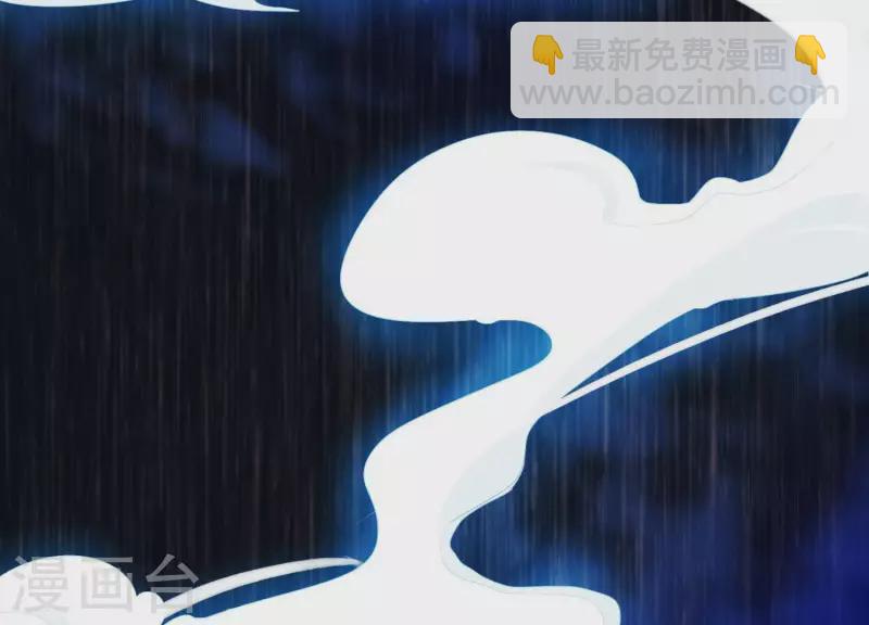 第11话 波澜再起(1/3)-第11话