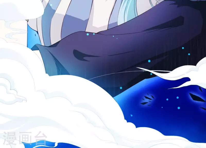 第11话 波澜再起(1/3)-第11话