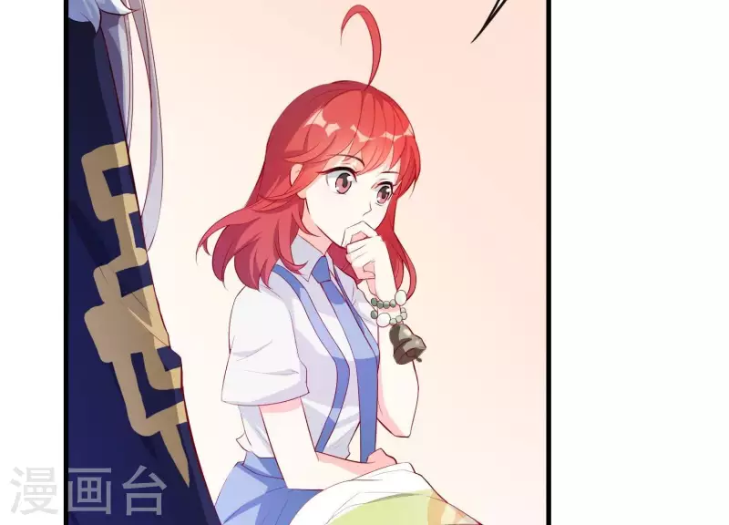 第11话 波澜再起(1/3)-第11话