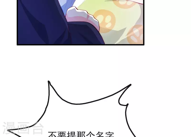 第11话 波澜再起(1/3)-第11话