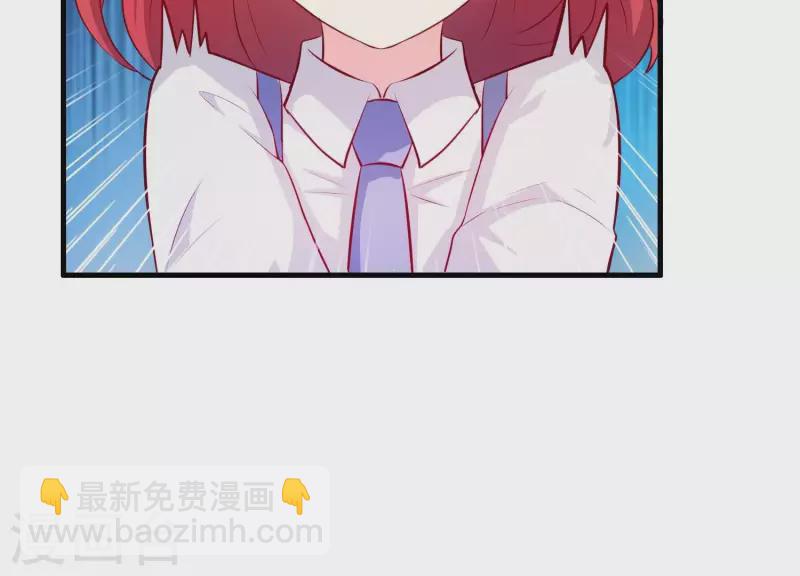 第11话 波澜再起(1/3)-第11话