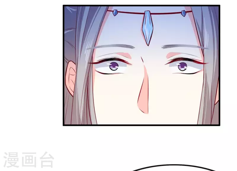 第11话 波澜再起(1/3)-第11话