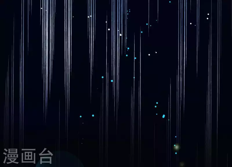 第11话 波澜再起(1/3)-第11话