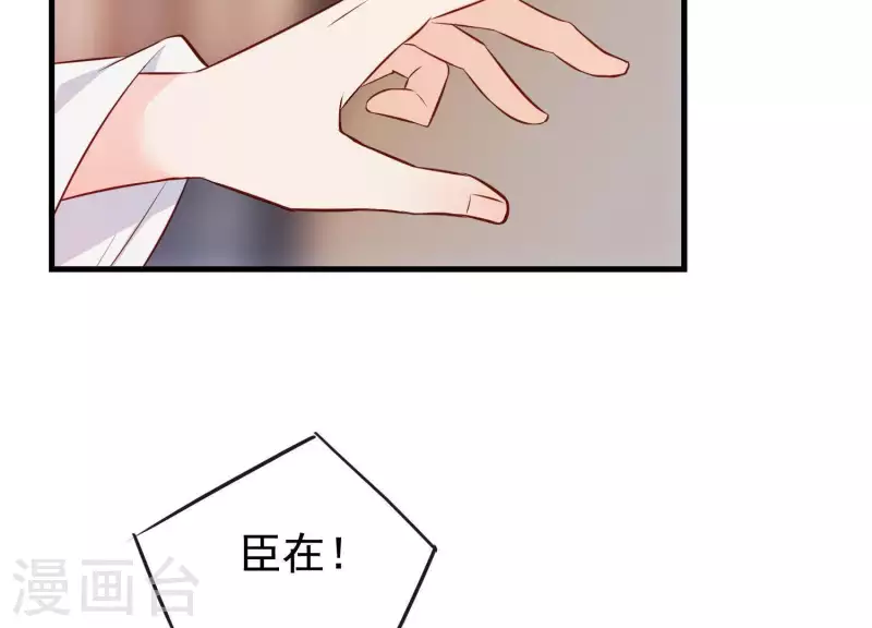 第15话 七国之争(1/4)-第15话