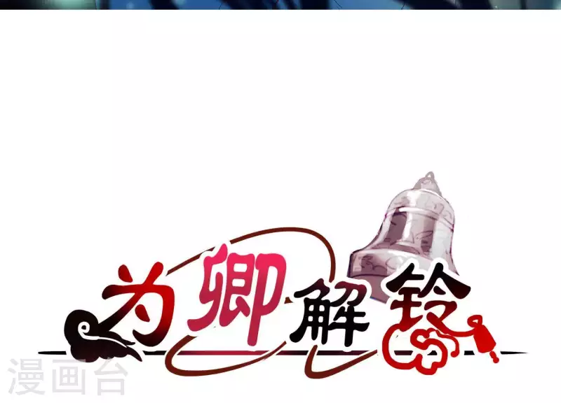 第15话 七国之争(1/4)-第15话