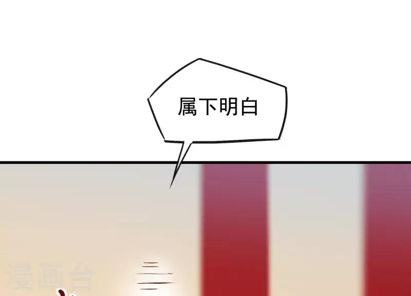 第15话 七国之争(1/4)-第15话