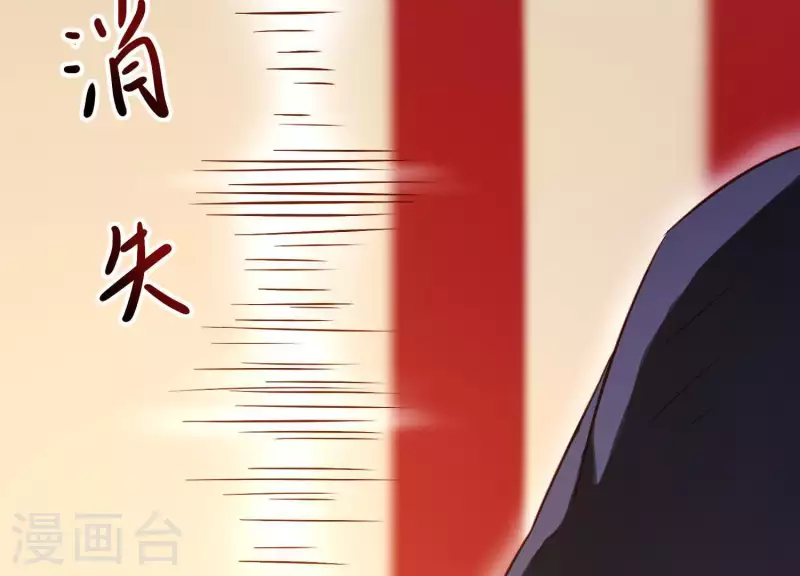 第15话 七国之争(1/4)-第15话