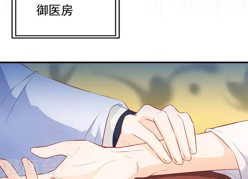 第15话 七国之争(1/4)-第15话