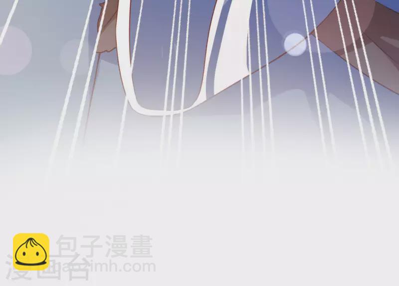 第17话 宝石美人-第17话