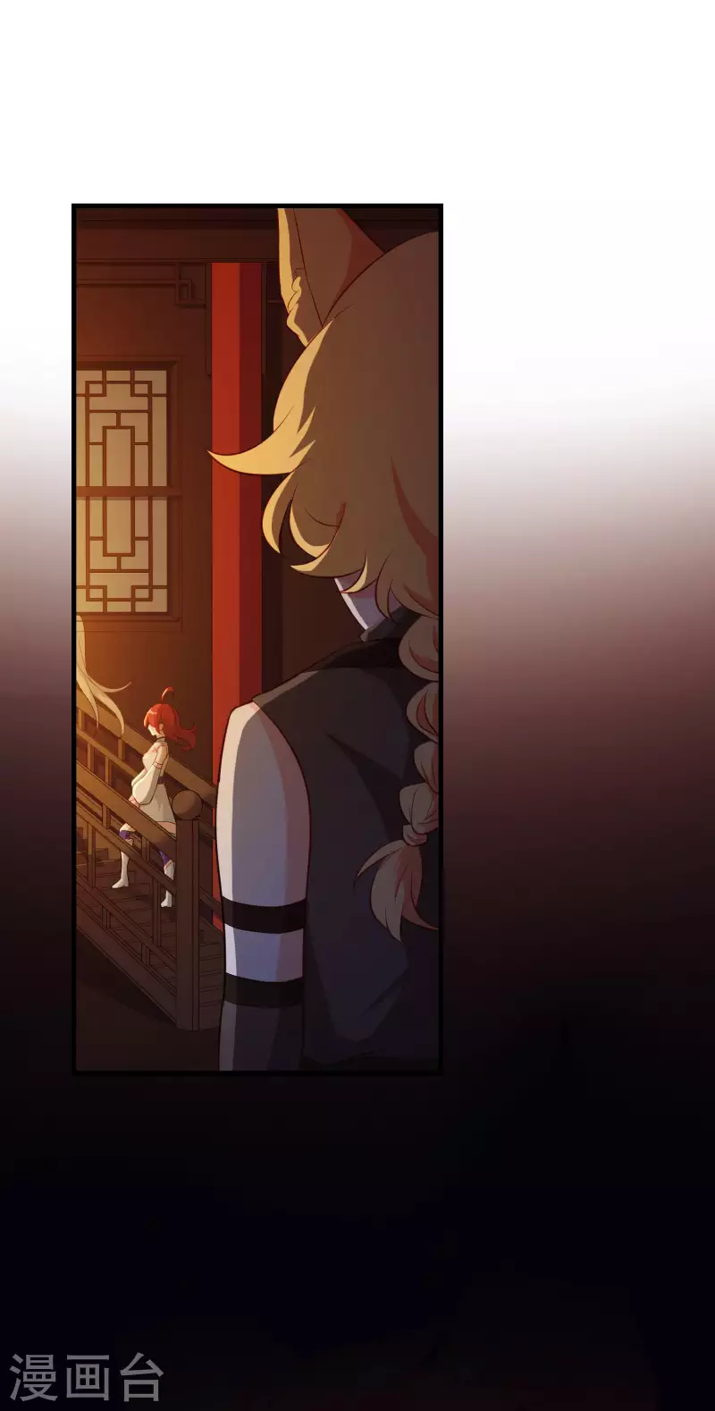 第17话 宝石美人-第17话