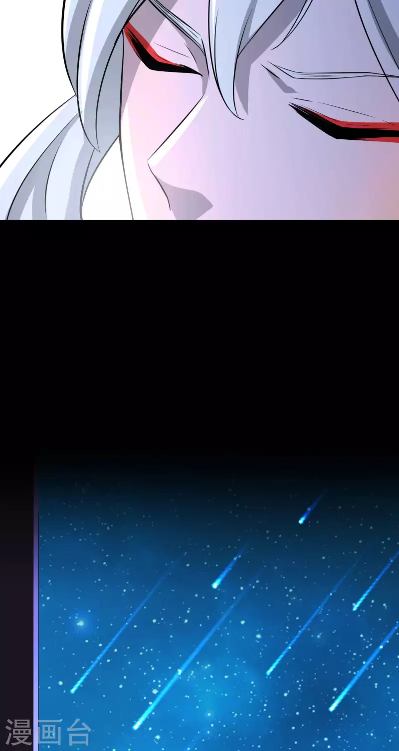 第18话2 暗夜杀机-第19话