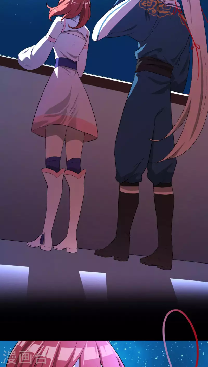 第18话2 暗夜杀机-第19话