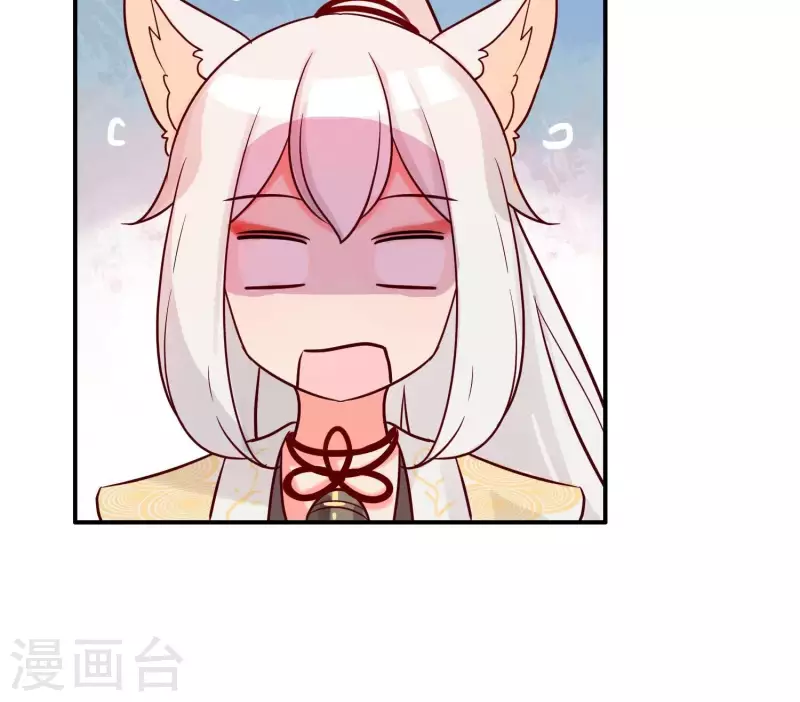 第3话 神秘铃铛(1/2)-第3话