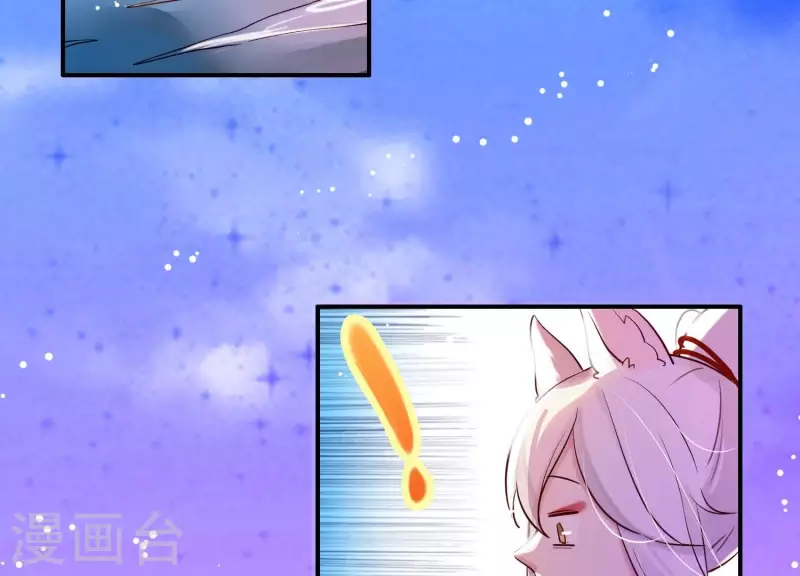 第3话 神秘铃铛(1/2)-第3话