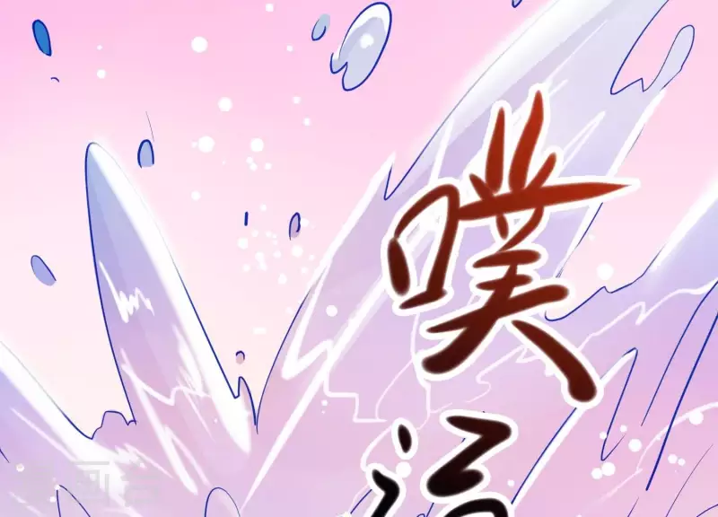 第3话 神秘铃铛(1/2)-第3话