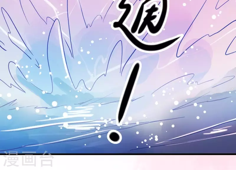 第3话 神秘铃铛(1/2)-第3话