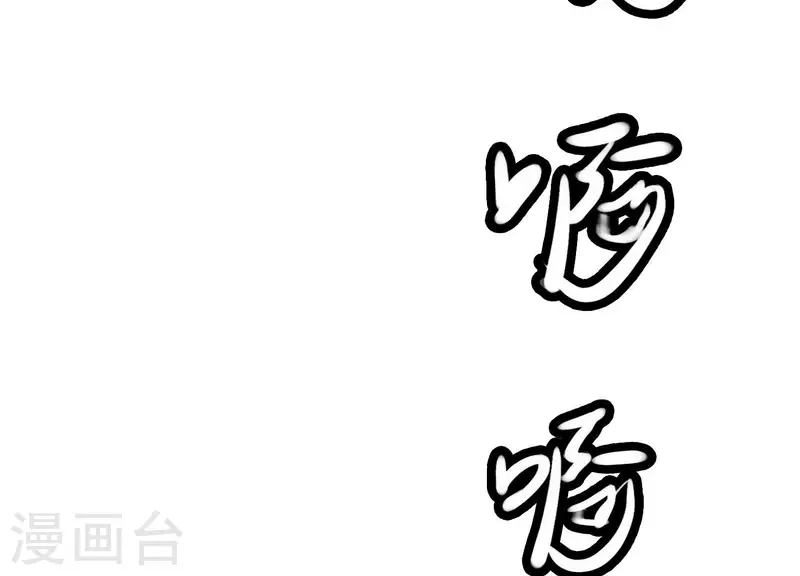 第3话 神秘铃铛(1/2)-第3话