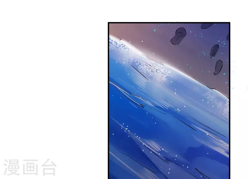 第3话 神秘铃铛(1/2)-第3话