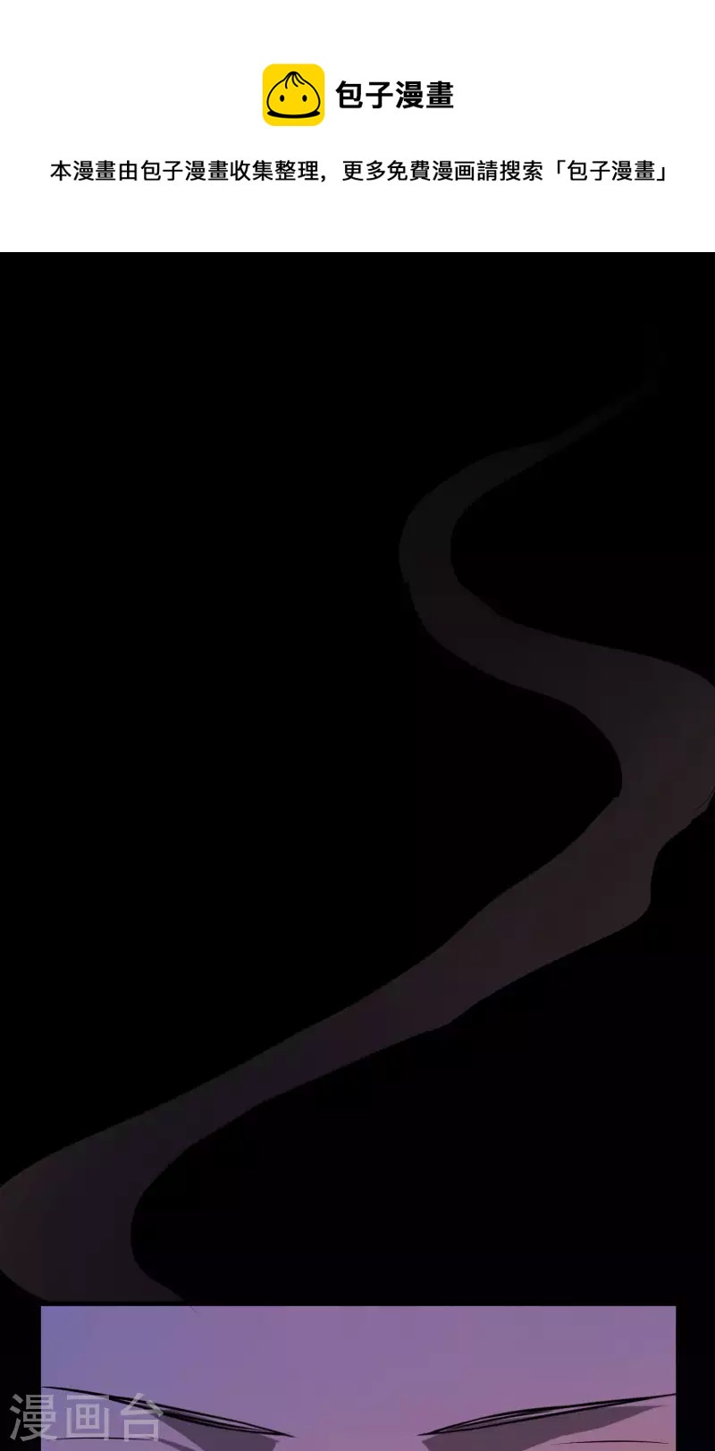 第19话2 一起做铁板烧吧-第21话