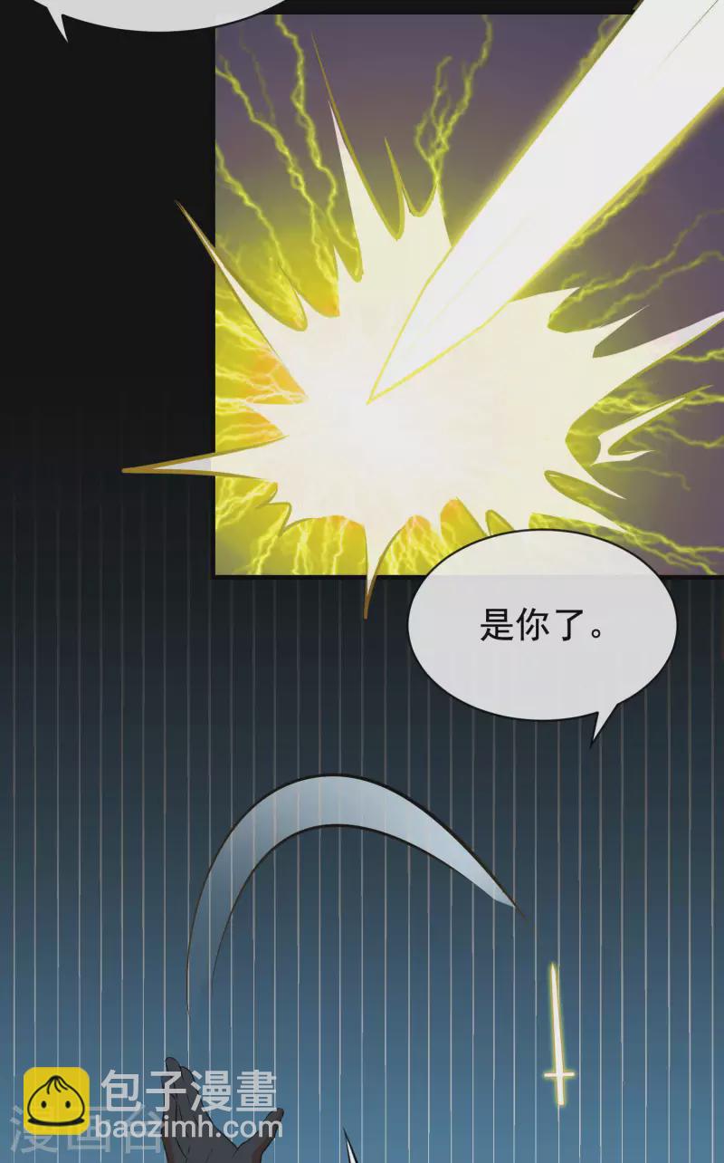 第19话2 一起做铁板烧吧-第21话