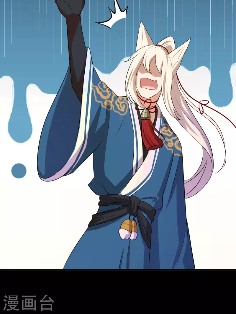 第19话2 一起做铁板烧吧-第21话