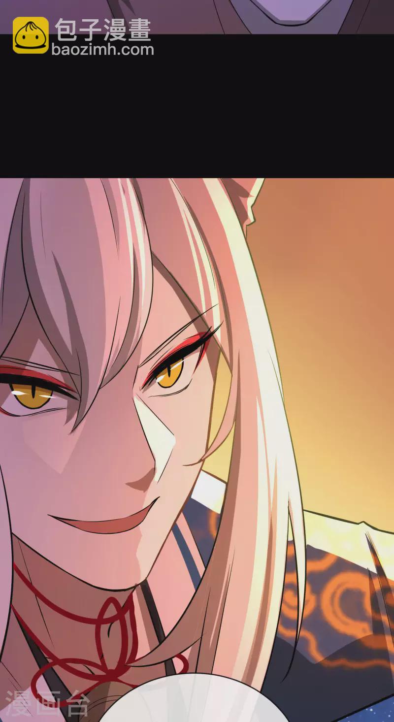 第19话2 一起做铁板烧吧-第21话