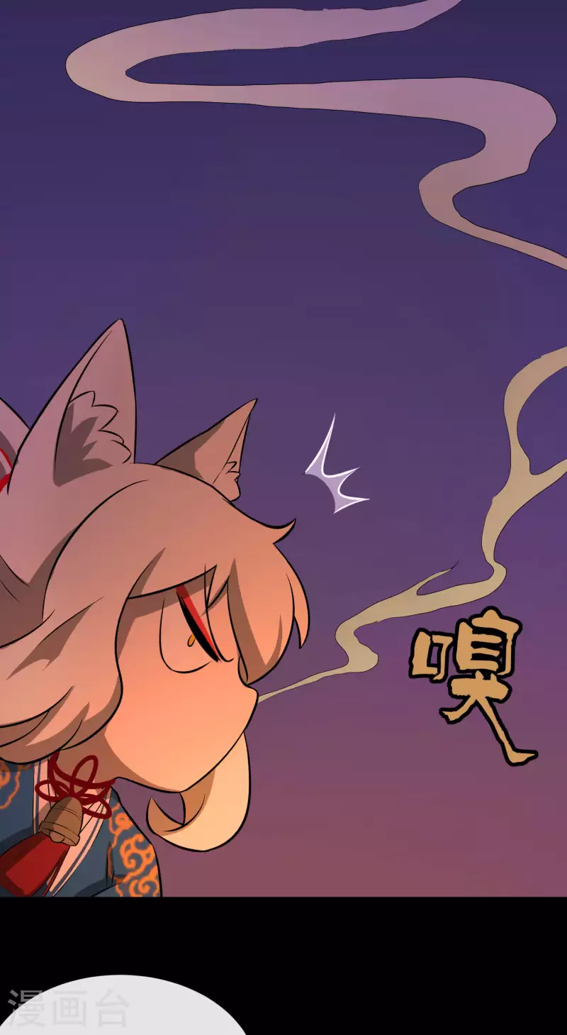 第19话2 一起做铁板烧吧-第21话