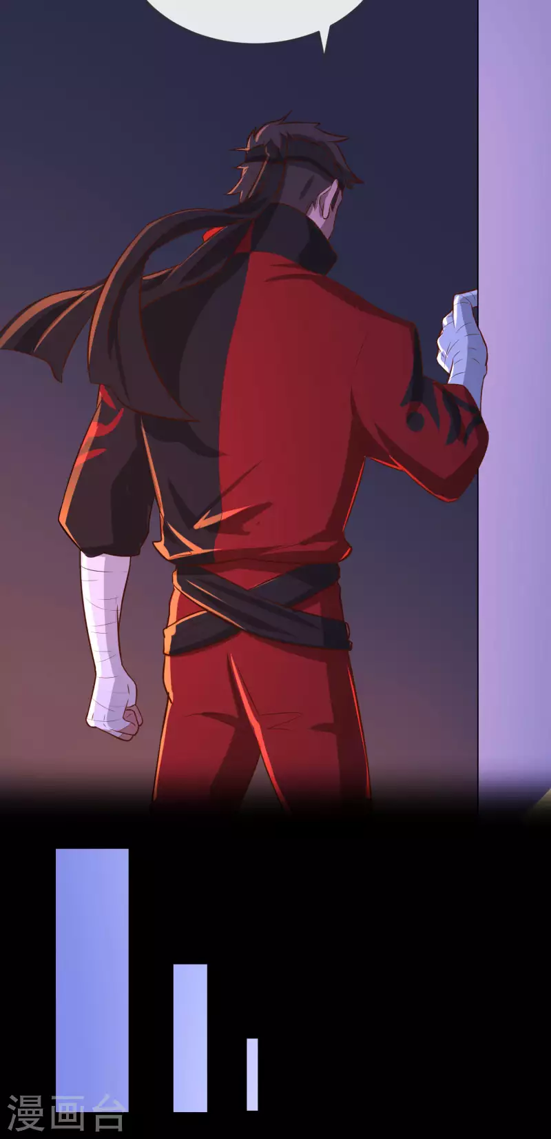 第20话2 才不是帮你们-第23话