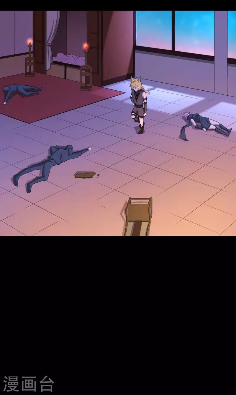 第20话2 才不是帮你们-第23话