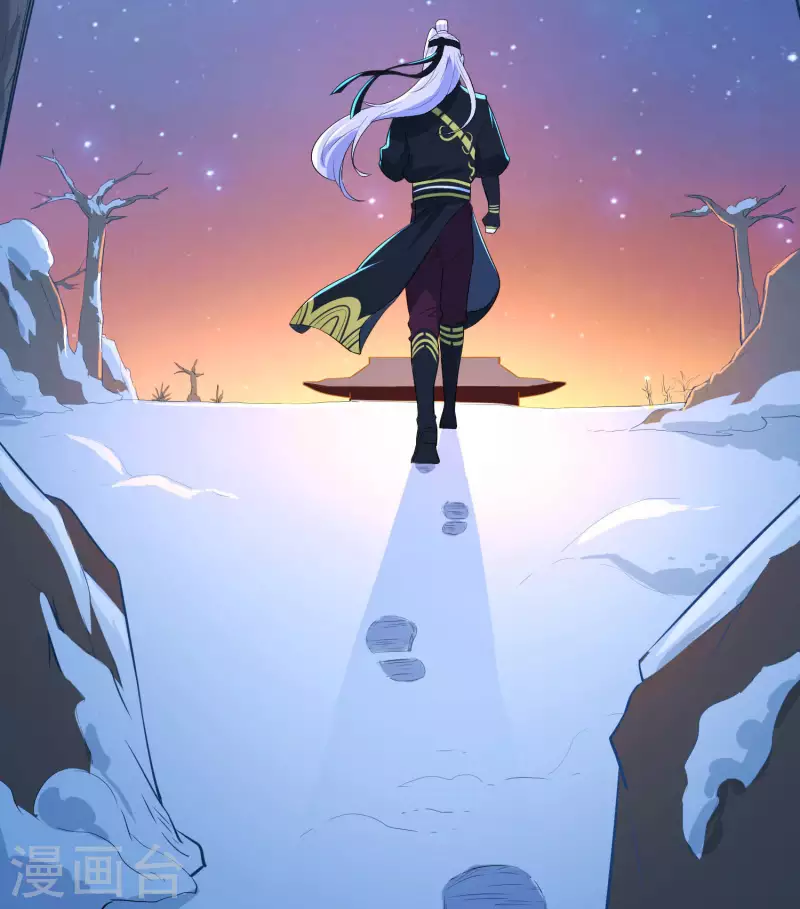 第20话2 才不是帮你们-第23话