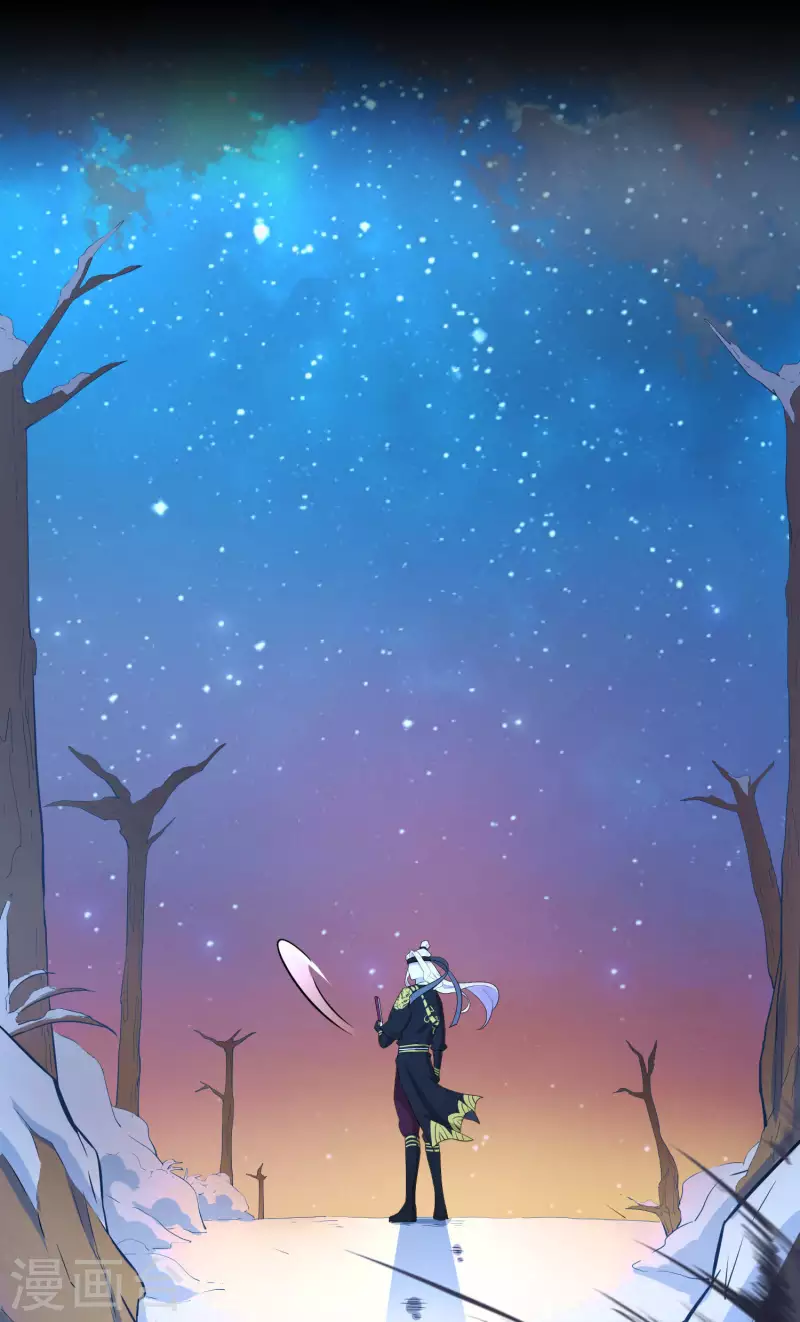 第20话2 才不是帮你们-第23话