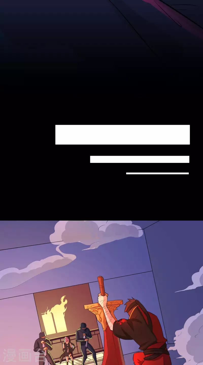 第20话2 才不是帮你们-第23话