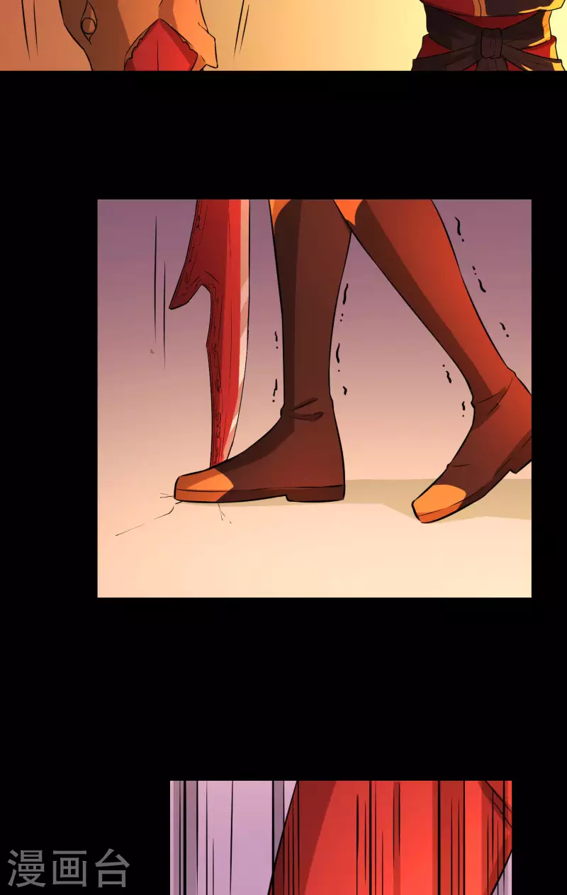 第20话2 才不是帮你们-第23话