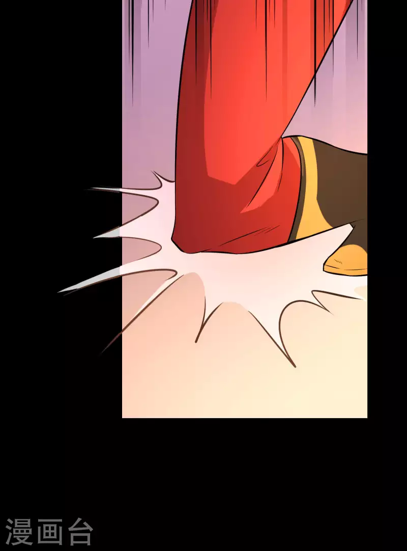 第20话2 才不是帮你们-第23话