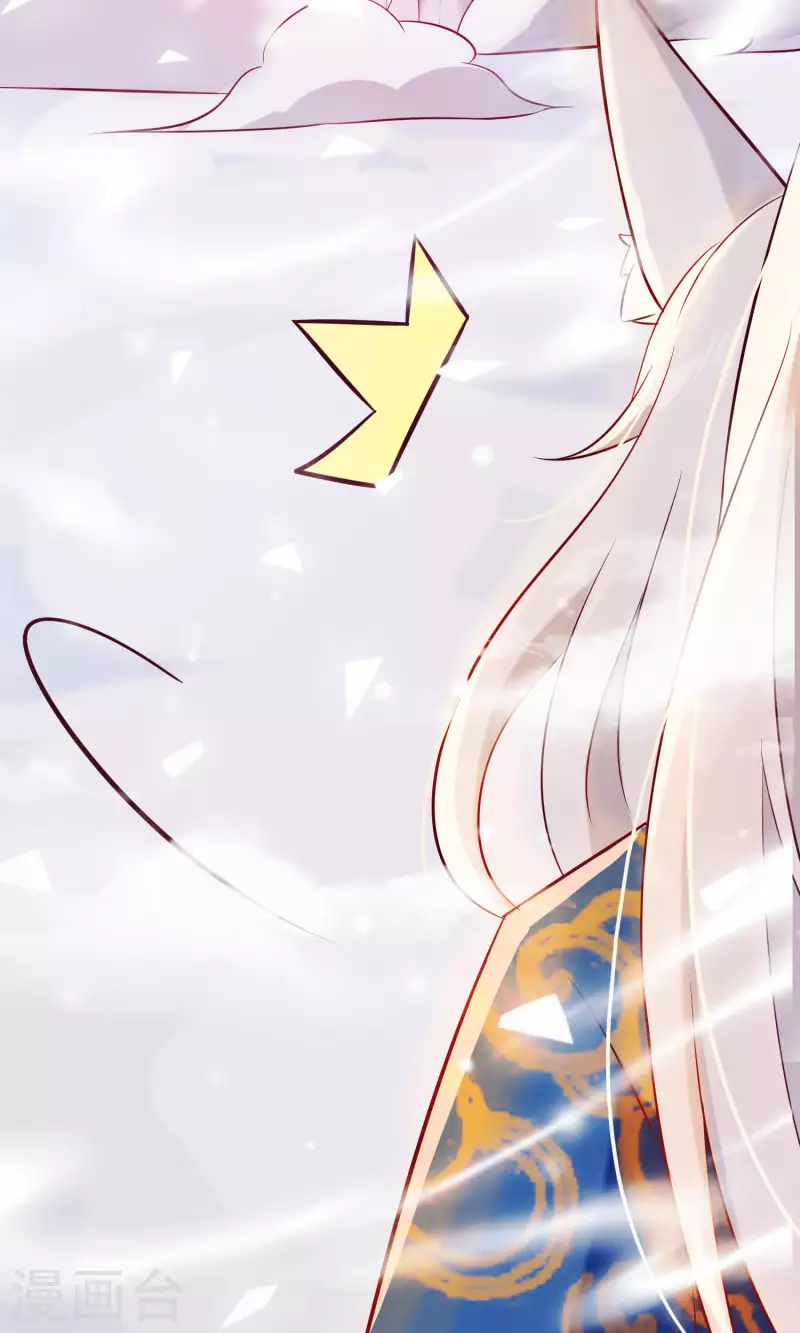 第23话 穆煌的故乡-第27话