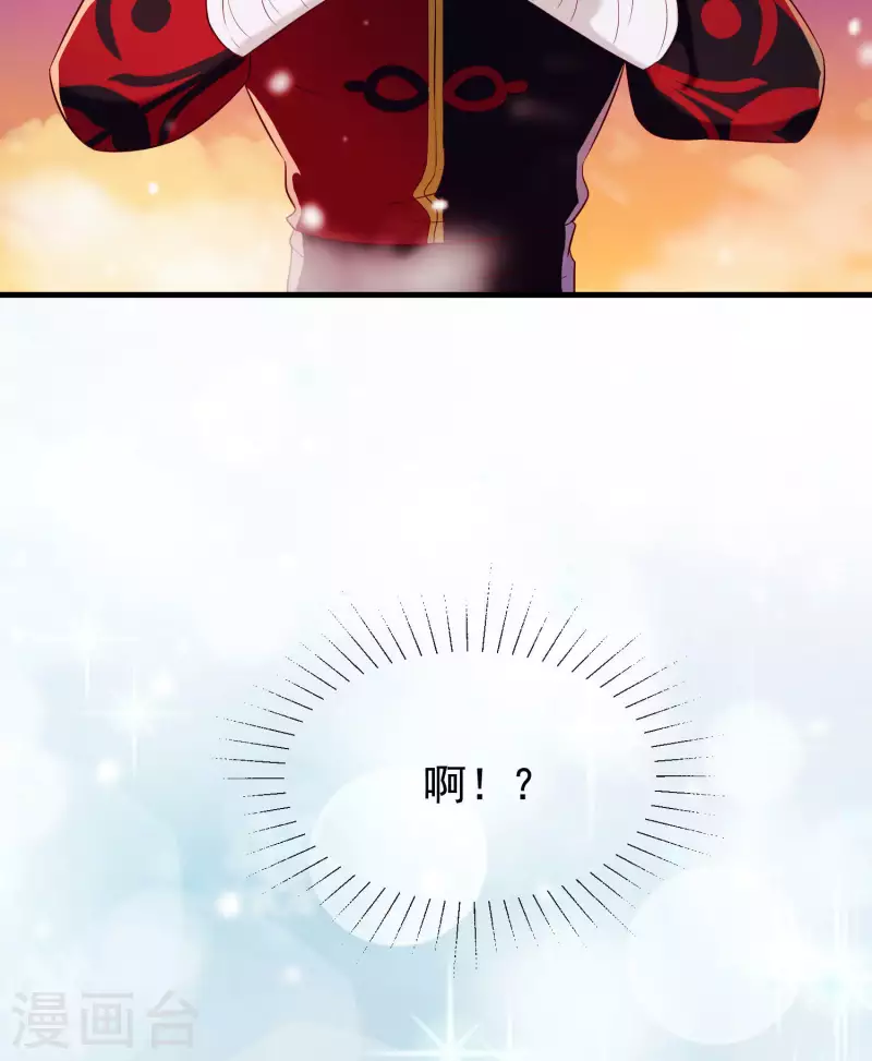 第23话 穆煌的故乡-第27话