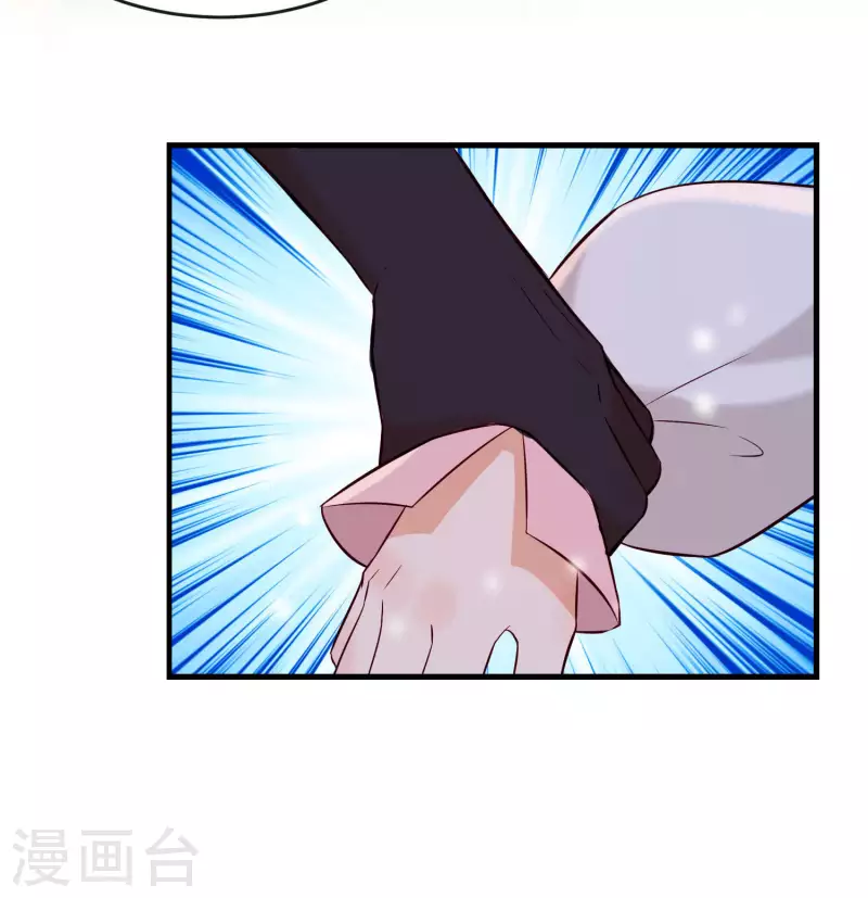 第23话 穆煌的故乡-第27话