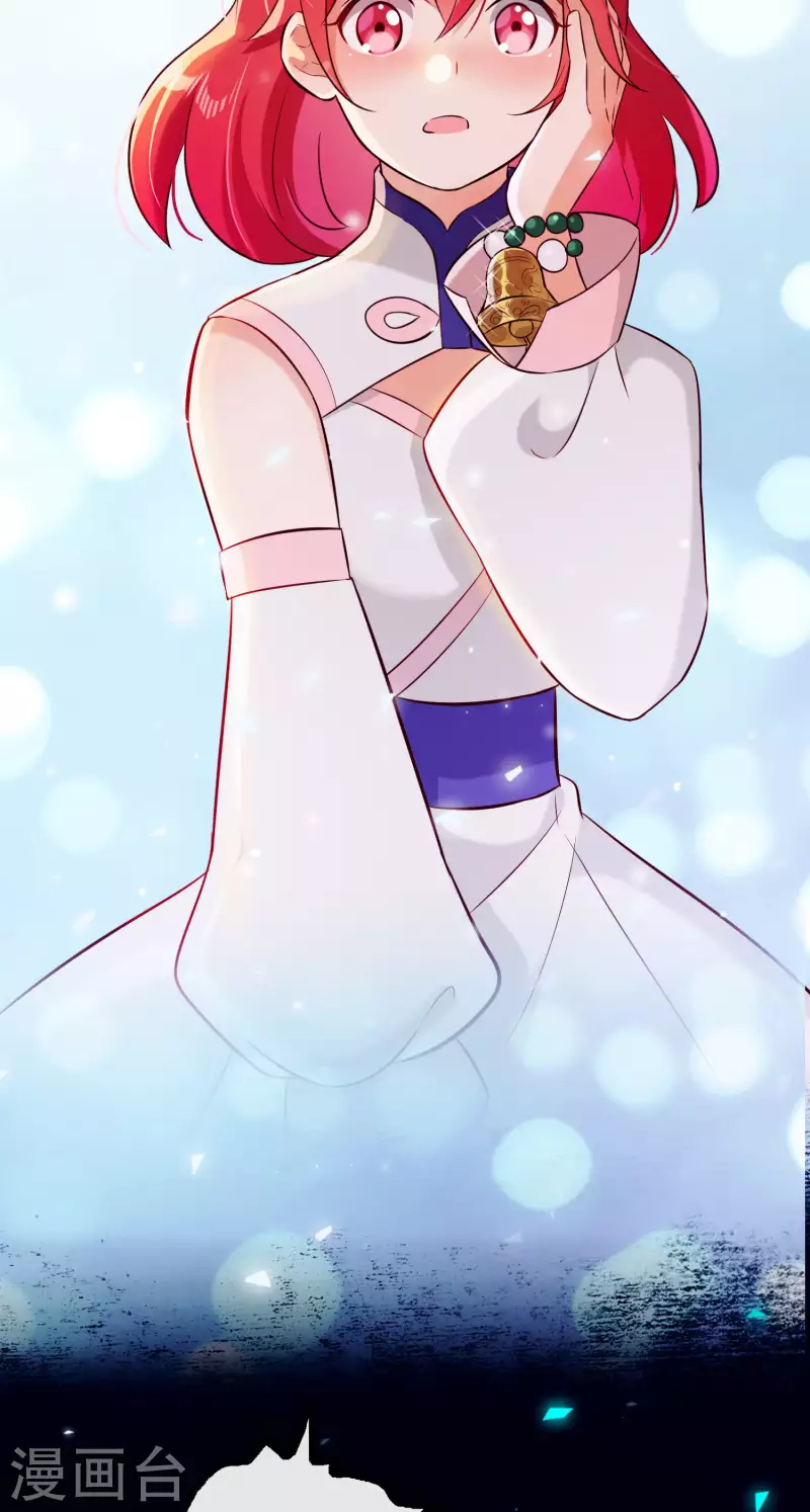 第23话 穆煌的故乡-第27话