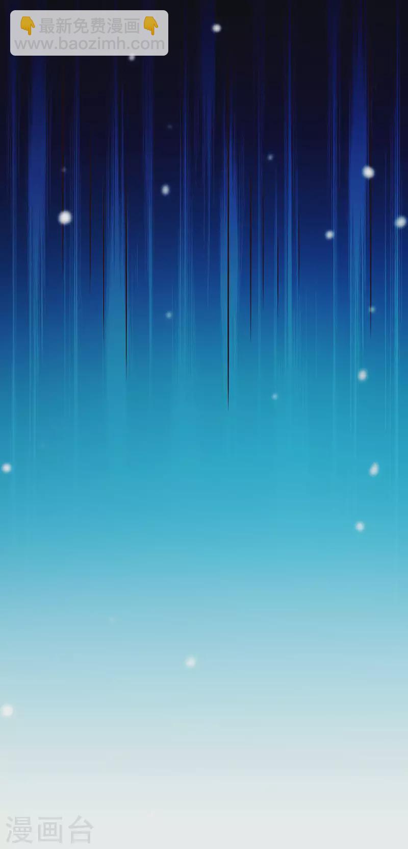 第23话 穆煌的故乡-第27话