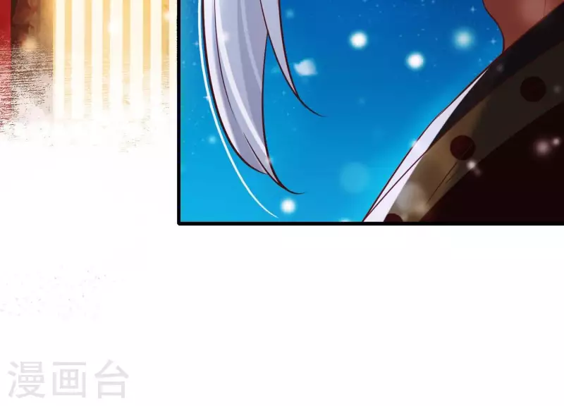 第25话 无法相爱的理由(1/3)-第29话