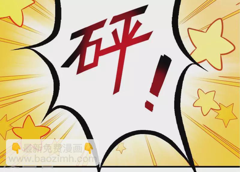 第25话 无法相爱的理由(1/3)-第29话