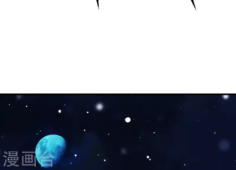 第25话 无法相爱的理由(1/3)-第29话