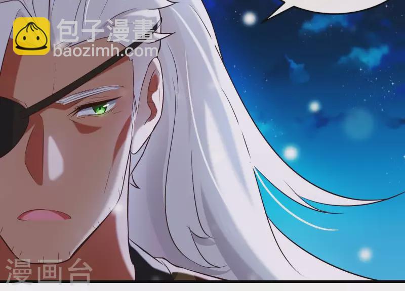 第25话 无法相爱的理由(1/3)-第29话